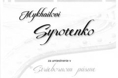 20240516115536_00001