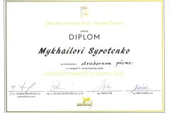 20250516144111_00001-1