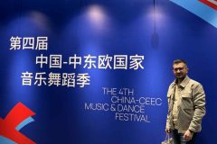 a1396fd4-1d34-44fa-9389-4eba878fd22c